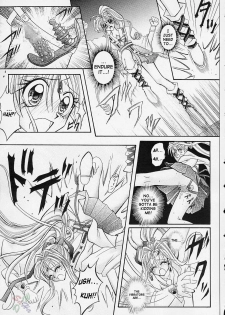(C61) [Cyclone (Reizei, Izumi Kazuya)] Rogue Spear (Kamikaze Kaitou Jeanne) [English] [SaHa] - page 26