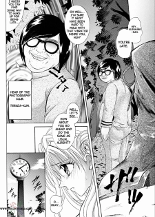 [Cyclone (Reizei, Izumi Kazuya)] Rogue Spear 2 (Kamikaze Kaitou Jeanne) [English] [SaHa] - page 9