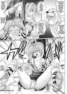 [Cyclone (Reizei, Izumi Kazuya)] Rogue Spear 2 (Kamikaze Kaitou Jeanne) [English] [SaHa] - page 40