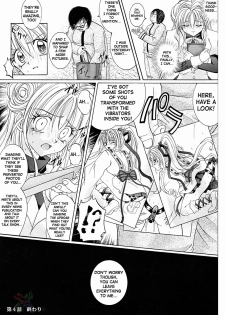 [Cyclone (Reizei, Izumi Kazuya)] Rogue Spear 2 (Kamikaze Kaitou Jeanne) [English] [SaHa] - page 26