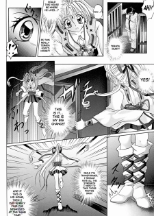 [Cyclone (Reizei, Izumi Kazuya)] Rogue Spear 2 (Kamikaze Kaitou Jeanne) [English] [SaHa] - page 29