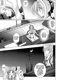 [Cyclone (Reizei, Izumi Kazuya)] Rogue Spear 2 (Kamikaze Kaitou Jeanne) [English] [SaHa] - page 28