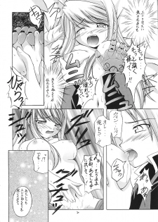 (SC24) [RED RIBBON REVENGER (Ibuki Wataru, Makoushi, Takatoo Juna)] Hagane (Fullmetal Alchemist) - page 19