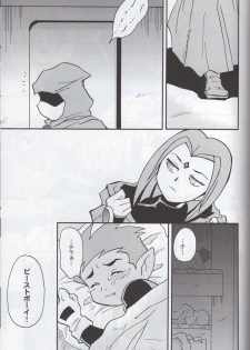 (SC30) [Bumsign (Hatoya Kobayashi)] TITANS Case File (Teen Titans) - page 11