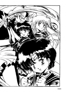 (C45) [UROBOROS (Various)] PARASELENE (Bishoujo Senshi Sailor Moon) - page 21