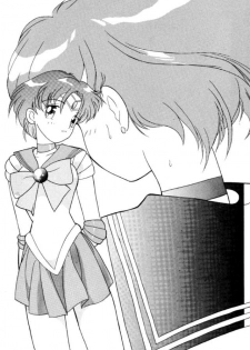 (C45) [UROBOROS (Various)] PARASELENE (Bishoujo Senshi Sailor Moon) - page 50