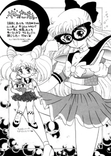 (C45) [UROBOROS (Various)] PARASELENE (Bishoujo Senshi Sailor Moon) - page 38