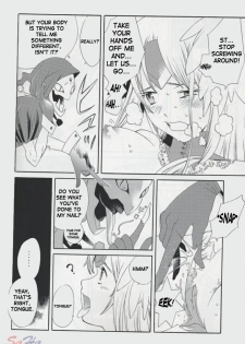 [NIKKA, Kokuritsu Shounen (Mario Kaneda,  Imamura Youko)] National Kid 7 (Seiken Densetsu 3) [English] {SaHa} - page 21