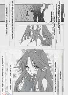 [NIKKA, Kokuritsu Shounen (Mario Kaneda,  Imamura Youko)] National Kid 7 (Seiken Densetsu 3) [English] {SaHa} - page 10