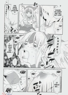 [NIKKA, Kokuritsu Shounen (Mario Kaneda,  Imamura Youko)] National Kid 7 (Seiken Densetsu 3) [English] {SaHa} - page 23