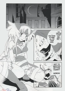 [NIKKA, Kokuritsu Shounen (Mario Kaneda,  Imamura Youko)] National Kid 7 (Seiken Densetsu 3) [English] {SaHa} - page 16