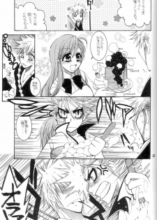 (C71) [SUBSONIC FACTOR (Tajima Ria)] Twentyfour...Seven (Bleach) - page 22