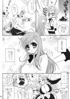 (C71) [SUBSONIC FACTOR (Tajima Ria)] Twentyfour...Seven (Bleach) - page 23