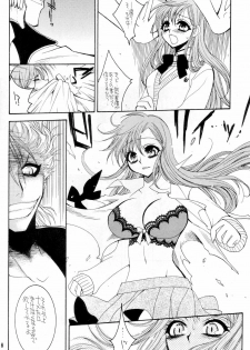 (C71) [SUBSONIC FACTOR (Tajima Ria)] Twentyfour...Seven (Bleach) - page 7