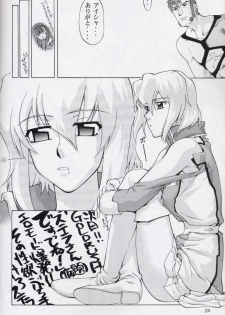 (C68) [GOLD RUSH (Suzuki Address)] Talia-san to Murrue-san Desutte ne! (Gundam SEED Destiny) - page 23