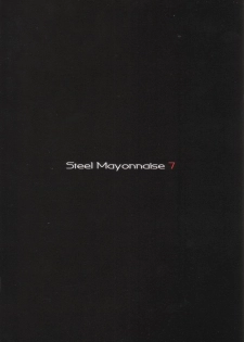 (C69) [Steel Mayonnaise (Higuchi Isami)] Steel Mayonnaise 7 (Shinrabansho Choco) - page 15