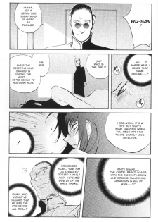 [Kotoyoshi Yumisuke] - Female Detective Rape - Saeko [Eng] - page 40
