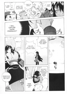 [Kotoyoshi Yumisuke] - Female Detective Rape - Saeko [Eng] - page 18