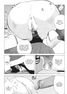 [Kotoyoshi Yumisuke] - Female Detective Rape - Saeko [Eng] - page 26