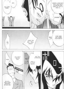 [Kotoyoshi Yumisuke] - Female Detective Rape - Saeko [Eng] - page 28