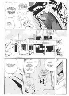 [Kotoyoshi Yumisuke] - Female Detective Rape - Saeko [Eng] - page 38