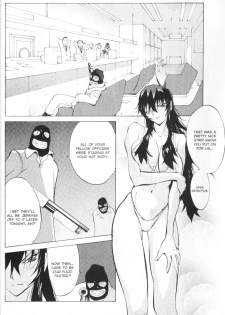 [Kotoyoshi Yumisuke] - Female Detective Rape - Saeko [Eng] - page 21