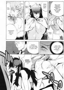 [Kotoyoshi Yumisuke] - Female Detective Rape - Saeko [Eng] - page 44