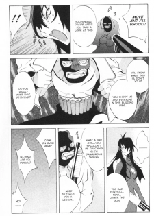 [Kotoyoshi Yumisuke] - Female Detective Rape - Saeko [Eng] - page 24