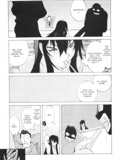 [Kotoyoshi Yumisuke] - Female Detective Rape - Saeko [Eng] - page 22