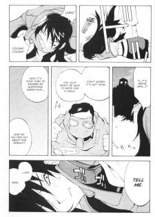 [Kotoyoshi Yumisuke] - Female Detective Rape - Saeko [Eng] - page 6