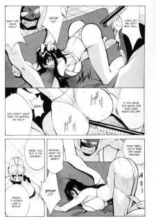 [Kotoyoshi Yumisuke] - Female Detective Rape - Saeko [Eng] - page 25
