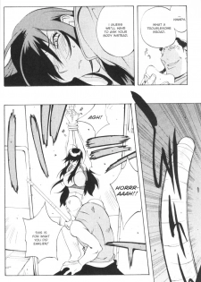 [Kotoyoshi Yumisuke] - Female Detective Rape - Saeko [Eng] - page 7