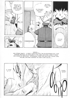 [Kotoyoshi Yumisuke] - Female Detective Rape - Saeko [Eng] - page 42