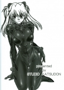 (SC35) [Studio Katsudon (Manabe Jouji)] Plug Suit Feitsh Vol.4.75 (Neon Genesis Evangelion) - page 22