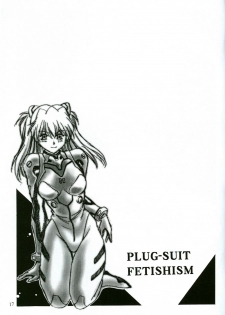 (SC35) [Studio Katsudon (Manabe Jouji)] Plug Suit Feitsh Vol.4.75 (Neon Genesis Evangelion) - page 16