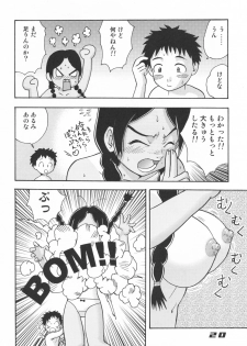 (C62) [Sendouya (Juan Gotoh)] Minshu Teikoku 5 - Democratic Empire 5 (Abenobashi Mahou Shoutengai) - page 19