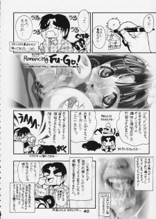 [studio AQA (FUGO + YUE)] SUPE MANI 2 (Love Hina) - page 39