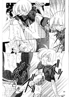 (C53) [Cu-little2 (Betty, MAGI, Mimikaki)] Cu-Little Bakanya～ (Final Fantasy VII, Vampire Savior / Darkstalkers) - page 30