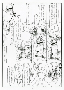 (C72) [bolze. (rit.)] Oujo no Junan (CODE GEASS: Lelouch of the Rebellion) - page 19