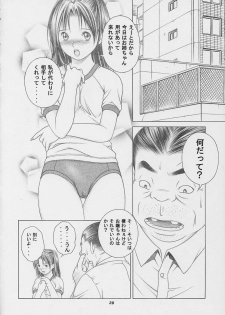 (CR33) [Studio Wallaby (Seishinja)] Nase de Go!! (Hikaru no Go) - page 27