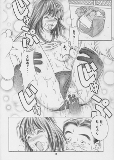 (CR33) [Studio Wallaby (Seishinja)] Nase de Go!! (Hikaru no Go) - page 13