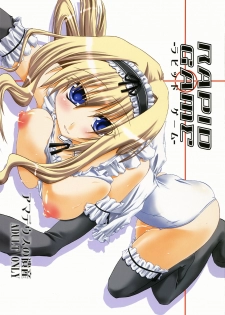 [Amadeus No Isan] Rapid Game {To Heart 2} - page 1