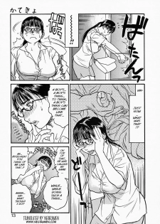 [Kishizuka Kenji] Katekyo Ch. 1-4 [English] {Negiramen} - page 15