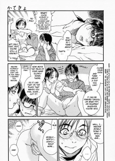 [Kishizuka Kenji] Katekyo Ch. 1-4 [English] {Negiramen} - page 47