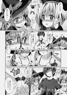 (C76) [Aozora Shoujo (Shirane Taito)] Kawai-teki Keiryaku ~Shuri to Hinari no Neya Monogatari~ (Koihime Musou) - page 13