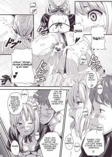 (C71) [Shinjugai (Takeda Hiromitsu)] Outama King of Soul (Fate/stay night) [English] [CGrascal] [Decensored] - page 21
