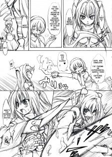 (COMIC1☆2) [Chinpudo (Marui)] To Love-Ru Syndrome (To Love-Ru) [English] {doujin-moe.us} - page 16