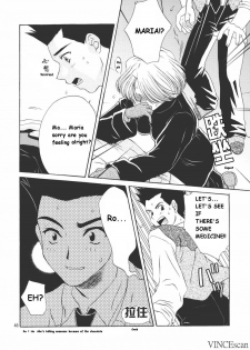 (CR31) [U.R.C (Momoya Show-Neko)] Chocolate Panic (Sakura Taisen) [English] - page 48