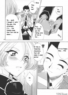 (CR31) [U.R.C (Momoya Show-Neko)] Chocolate Panic (Sakura Taisen) [English] - page 44