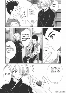 (CR31) [U.R.C (Momoya Show-Neko)] Chocolate Panic (Sakura Taisen) [English] - page 45